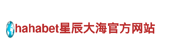 玩转半岛app官网登录入口 专业游戏广告公司